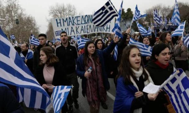 Πάτρα: Οργανώνεται συλλαλητήριο για το όνομα των Σκοπίων μέσω facebook